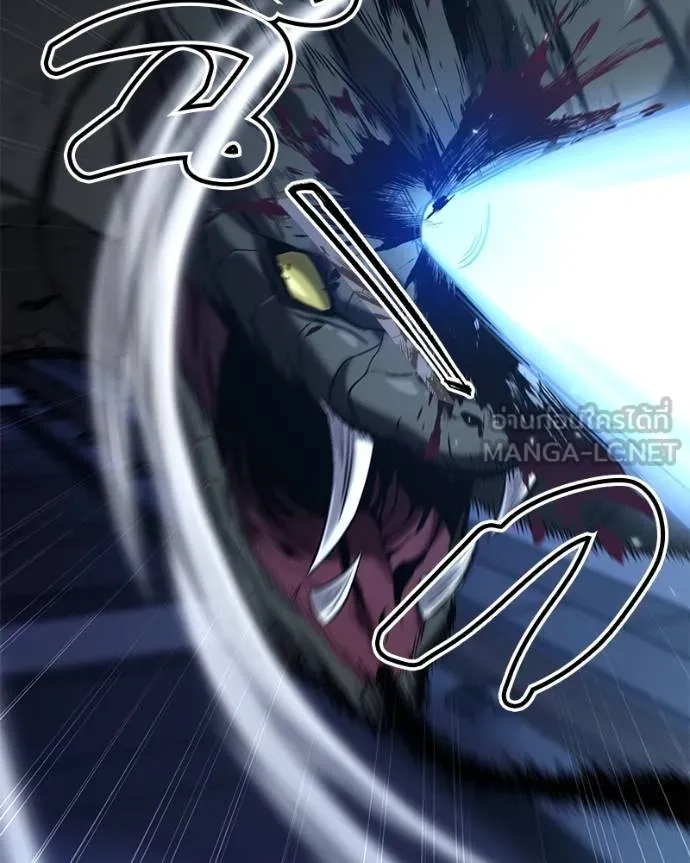 โทษที พื้นที่นี้ ตอนที่ 25 รูปที่ 107