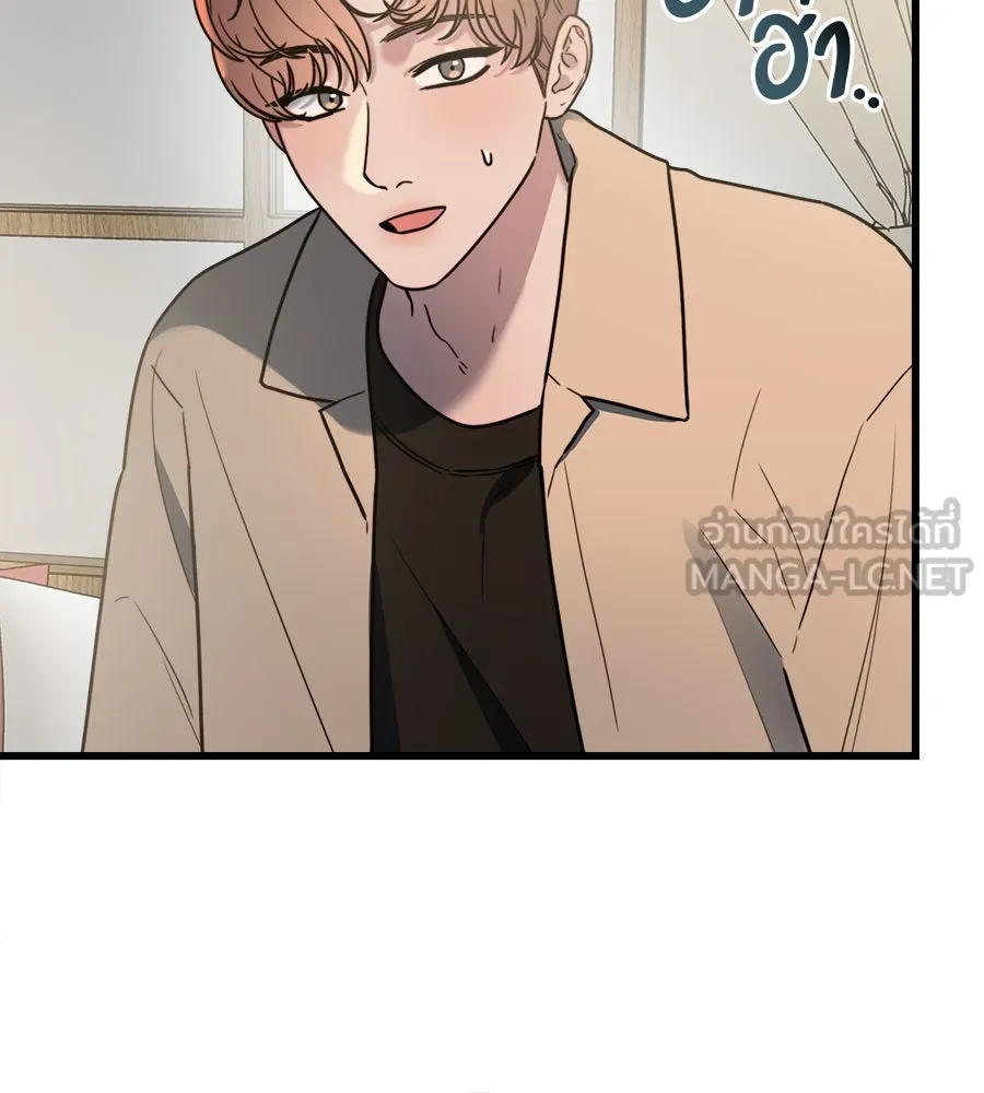 ปรารถนารักอันงดงาม ตอนที่ 6 รูปที่ 87