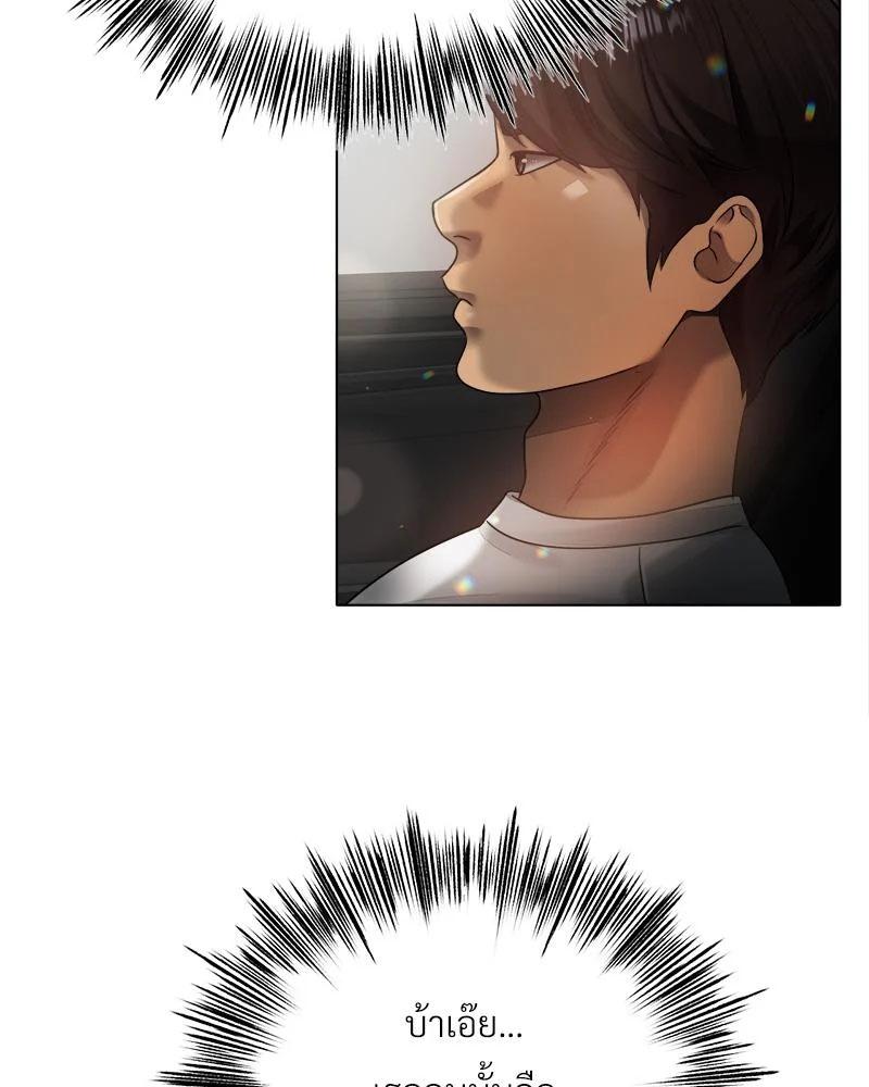Doujin-Lc- อ่าน โดจิน มังฮวา เกาหลี ญี่ปุ่น จีน แปลไทย Do You Like to Exerc ตอนที่ 1 2 3 4 5 6 7 8 9 10 11 12 13 14 ฟรี ไม่มีโฆษณา อ่าน โดจิน Manhwa เกาหลี ญี่ปุ่น จีน เรามีครบ คัดมาให้เน้นๆ โดจิน 18+ รับประกันความฟินโดย  Doujin Lc