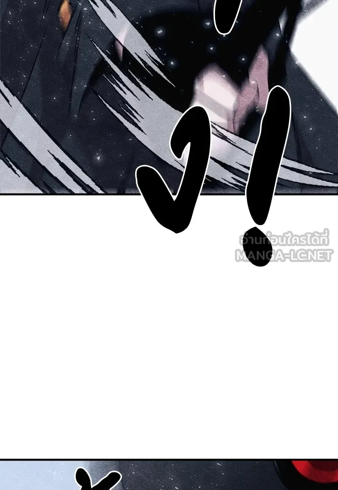 Zombie X Slasher ตอนที่ 3 รูปที่ 108