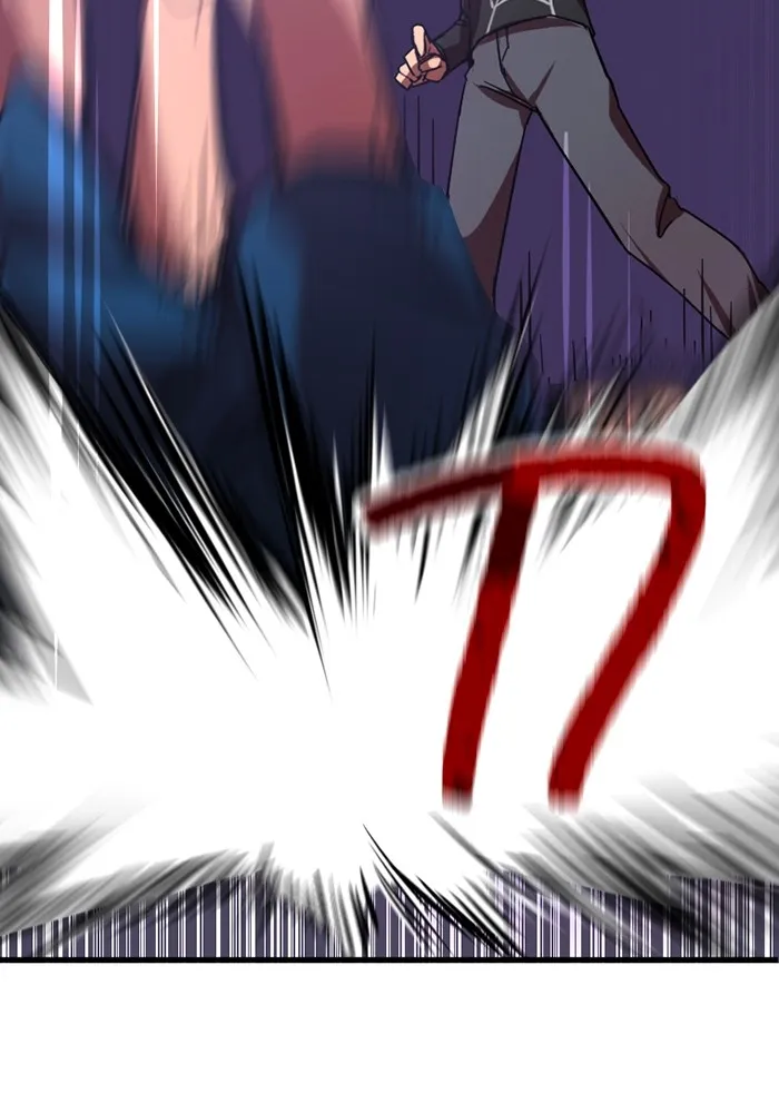 เพลเยอร์เลือดเทวะ ตอนที่ 4 เพลเยอร์ รูปที่ 202