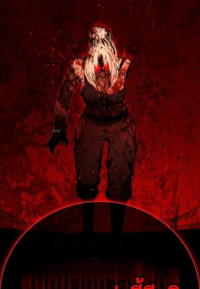 มือสังหารพันธุ์อมตะ ตอนที่ 67 รูปที่ 112