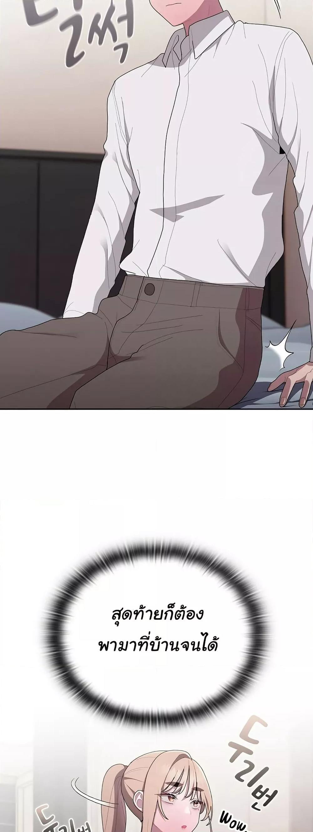 Doujin-Lc- อ่าน โดจิน มังฮวา เกาหลี ญี่ปุ่น จีน แปลไทย Office Shitbag Alert ตอนที่ 1 2 3 4 5 6 7 8 9 10 11 12 13 14 ฟรี ไม่มีโฆษณา อ่าน โดจิน Manhwa เกาหลี ญี่ปุ่น จีน เรามีครบ คัดมาให้เน้นๆ โดจิน 18+ รับประกันความฟินโดย  Doujin Lc