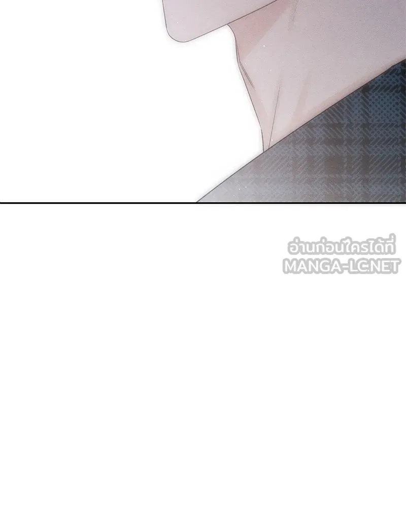 เป็นวัยรุ่นมันเหนื่อย ตอนที่ 69 รูปที่ 120