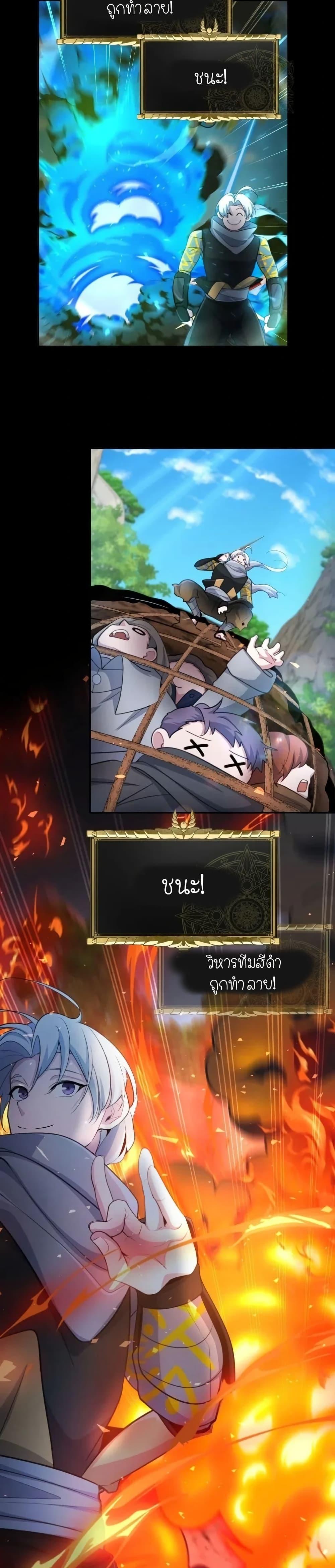 Manga-lc-com อ่านมังงะ อ่านการ์ตูน ออนไลน์ ฟรี The Genius Spirited Streamer ตอนที่ 1 2 3 4 5 6 7 8 9 10 11 12 13 14 ฟรี ไม่มีโฆษณา Manga-lc - อ่าน มังงะ อ่าน การ์ตูน ออนไลน์ อ่านมังงะ ฟรี