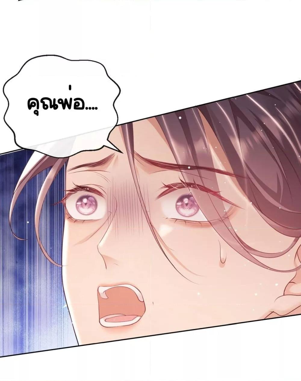 Manga-lc-com อ่านมังงะ อ่านการ์ตูน ออนไลน์ ฟรี BaiYueguang,H ตอนที่ 1 2 3 4 5 6 7 8 9 10 11 12 13 14 ฟรี ไม่มีโฆษณา Manga-lc - อ่าน มังงะ อ่าน การ์ตูน ออนไลน์ อ่านมังงะ ฟรี