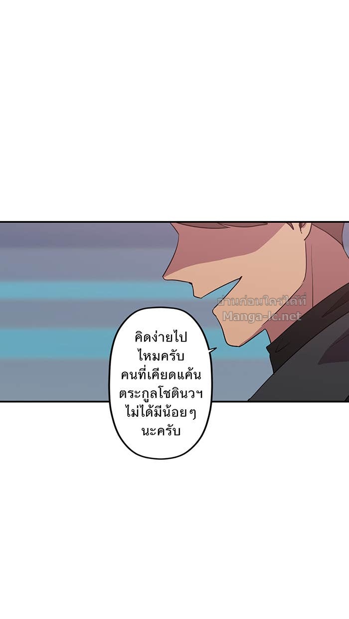 Doujin-Lc- อ่าน โดจิน มังฮวา เกาหลี ญี่ปุ่น จีน แปลไทย Take My Money รักนี้...มีเปย์ ตอนที่ 1 2 3 4 5 6 7 8 9 10 11 12 13 14 ฟรี ไม่มีโฆษณา อ่าน โดจิน Manhwa เกาหลี ญี่ปุ่น จีน เรามีครบ คัดมาให้เน้นๆ โดจิน 18+ รับประกันความฟินโดย Doujin Lc