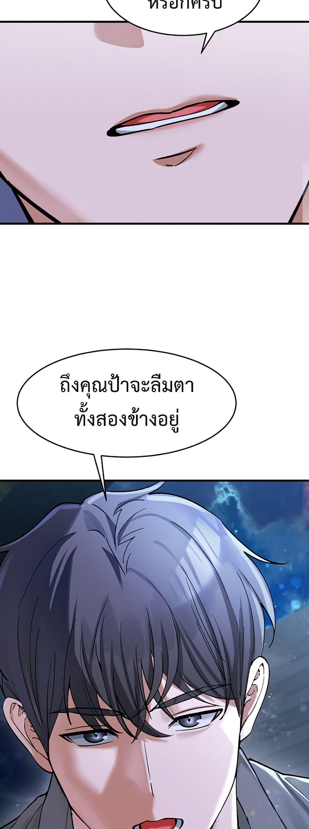 Doujin-Lc- อ่าน โดจิน มังฮวา เกาหลี ญี่ปุ่น จีน แปลไทย I Love You Very Much ตอนที่ 1 2 3 4 5 6 7 8 9 10 11 12 13 14 ฟรี ไม่มีโฆษณา อ่าน โดจิน Manhwa เกาหลี ญี่ปุ่น จีน เรามีครบ คัดมาให้เน้นๆ โดจิน 18+ รับประกันความฟินโดย  Doujin Lc