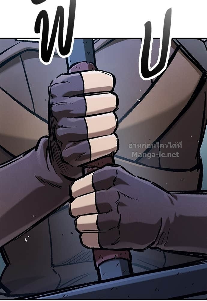 Doujin-Lc- อ่าน โดจิน มังฮวา เกาหลี ญี่ปุ่น จีน แปลไทย อัศวินวันเดียว ตอนที่ 1 2 3 4 5 6 7 8 9 10 11 12 13 14 ฟรี ไม่มีโฆษณา อ่าน โดจิน Manhwa เกาหลี ญี่ปุ่น จีน เรามีครบ คัดมาให้เน้นๆ โดจิน 18+ รับประกันความฟินโดย Doujin Lc