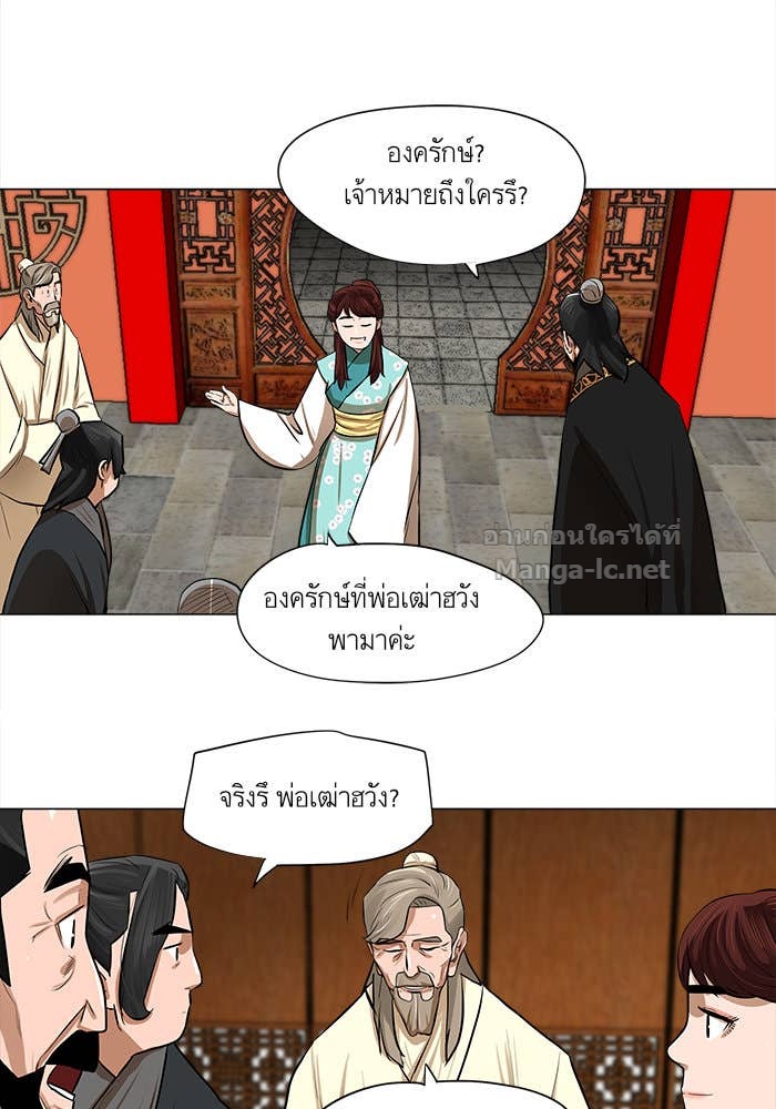 Doujin-Lc- อ่าน โดจิน มังฮวา เกาหลี ญี่ปุ่น จีน แปลไทย องครักษ์แห่งอัครสกุลจาง ตอนที่ 1 2 3 4 5 6 7 8 9 10 11 12 13 14 ฟรี ไม่มีโฆษณา อ่าน โดจิน Manhwa เกาหลี ญี่ปุ่น จีน เรามีครบ คัดมาให้เน้นๆ โดจิน 18+ รับประกันความฟินโดย Doujin Lc