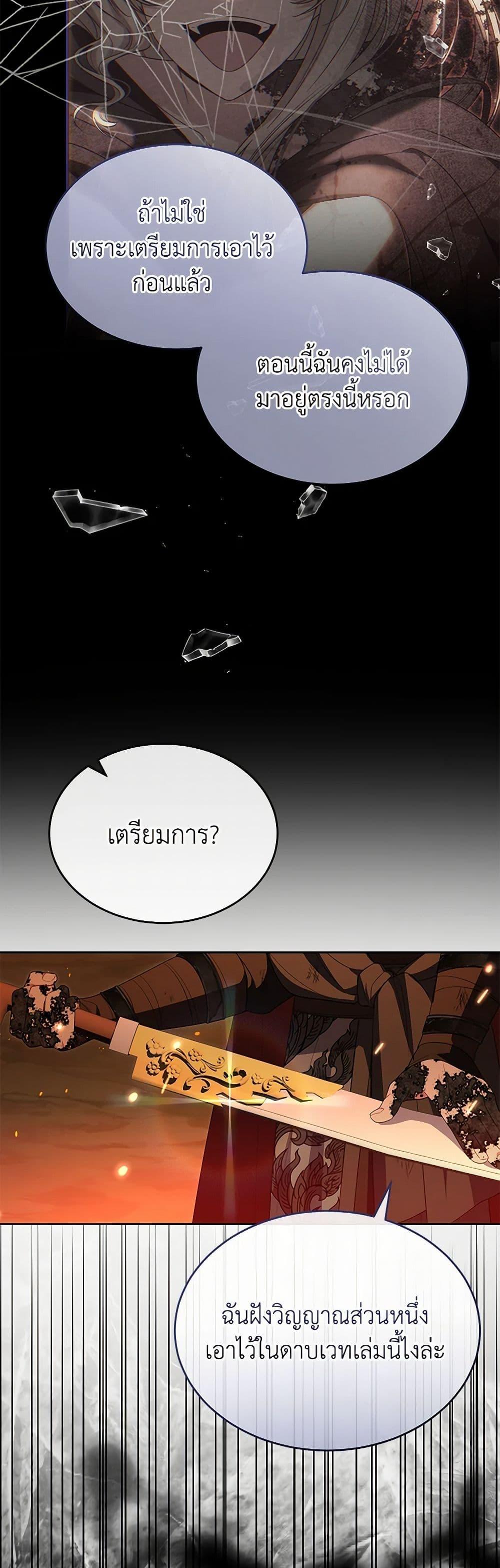 Manga-lc-com อ่านมังงะ อ่านการ์ตูน ออนไลน์ ฟรี The Real Daughter Is Back ตอนที่ 1 2 3 4 5 6 7 8 9 10 11 12 13 14 ฟรี ไม่มีโฆษณา Manga-lc - อ่าน มังงะ อ่าน การ์ตูน ออนไลน์ อ่านมังงะ ฟรี