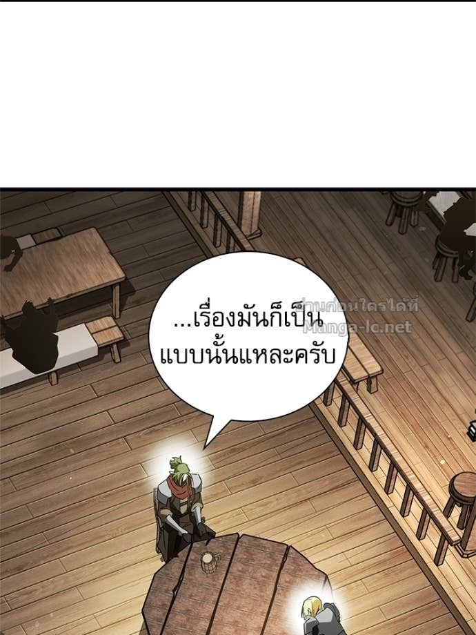 Doujin-Lc- อ่าน โดจิน มังฮวา เกาหลี ญี่ปุ่น จีน แปลไทย หยุดนะจอมมาร ฮีโร่ล้อมไว้หมดแล้ว ตอนที่ 1 2 3 4 5 6 7 8 9 10 11 12 13 14 ฟรี ไม่มีโฆษณา อ่าน โดจิน Manhwa เกาหลี ญี่ปุ่น จีน เรามีครบ คัดมาให้เน้นๆ โดจิน 18+ รับประกันความฟินโดย Doujin Lc