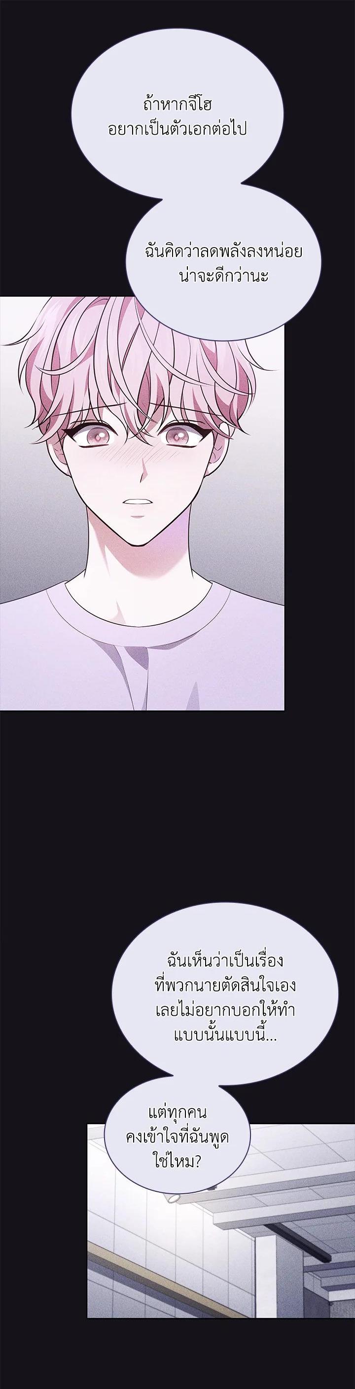 Manga-lc-com อ่านมังงะ อ่านการ์ตูน ออนไลน์ ฟรี In This Life, the Greatest Star in the Universe ตอนที่ 1 2 3 4 5 6 7 8 9 10 11 12 13 14 ฟรี ไม่มีโฆษณา Manga-lc - อ่าน มังงะ อ่าน การ์ตูน ออนไลน์ อ่านมังงะ ฟรี