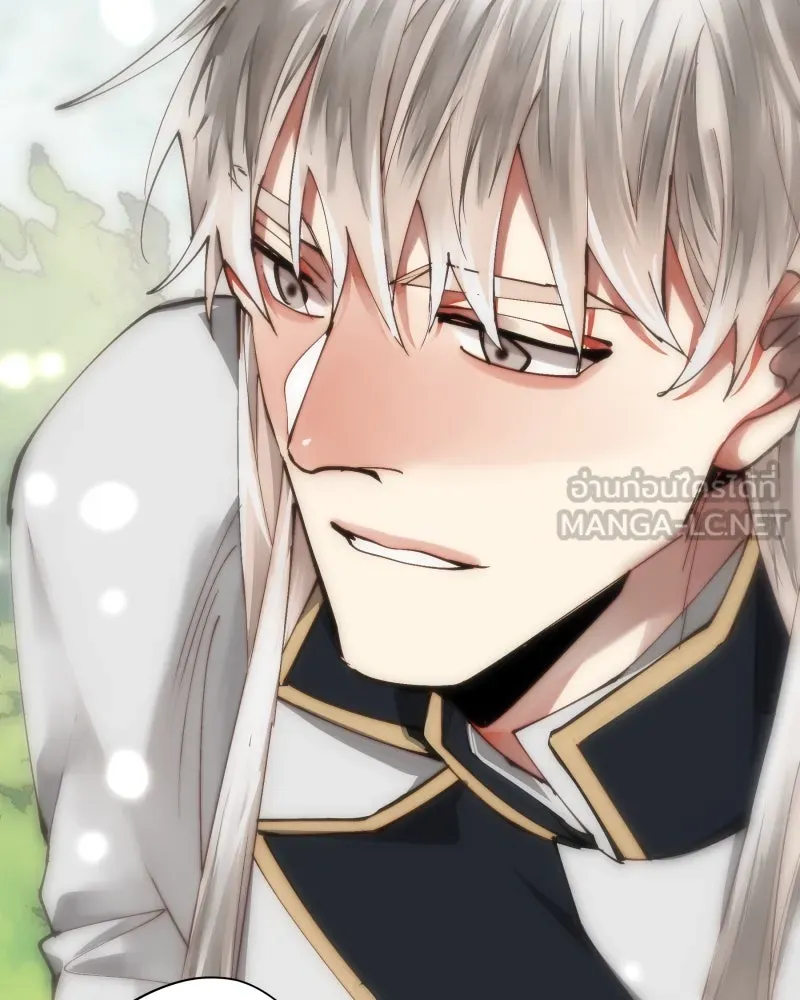 เทพมังกรคลั่งรัก ตอนที่ 32 ความปรารถนาที่คล้ายกัน รูปที่ 42