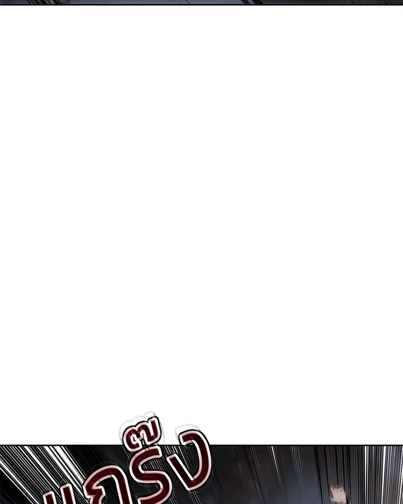 แบคXX ตอนที่ 87 รูปที่ 187