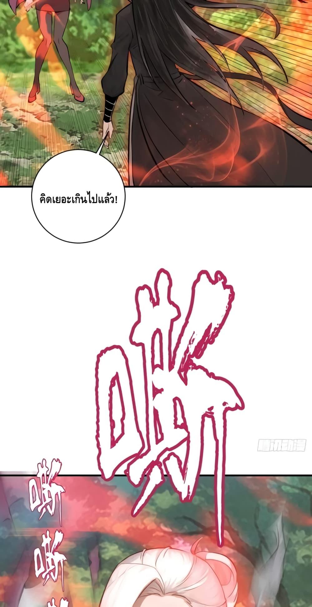 Manga-lc-com อ่านมังงะ อ่านการ์ตูน ออนไลน์ ฟรี IConquertheW ตอนที่ 1 2 3 4 5 6 7 8 9 10 11 12 13 14 ฟรี ไม่มีโฆษณา Manga-lc - อ่าน มังงะ อ่าน การ์ตูน ออนไลน์ อ่านมังงะ ฟรี