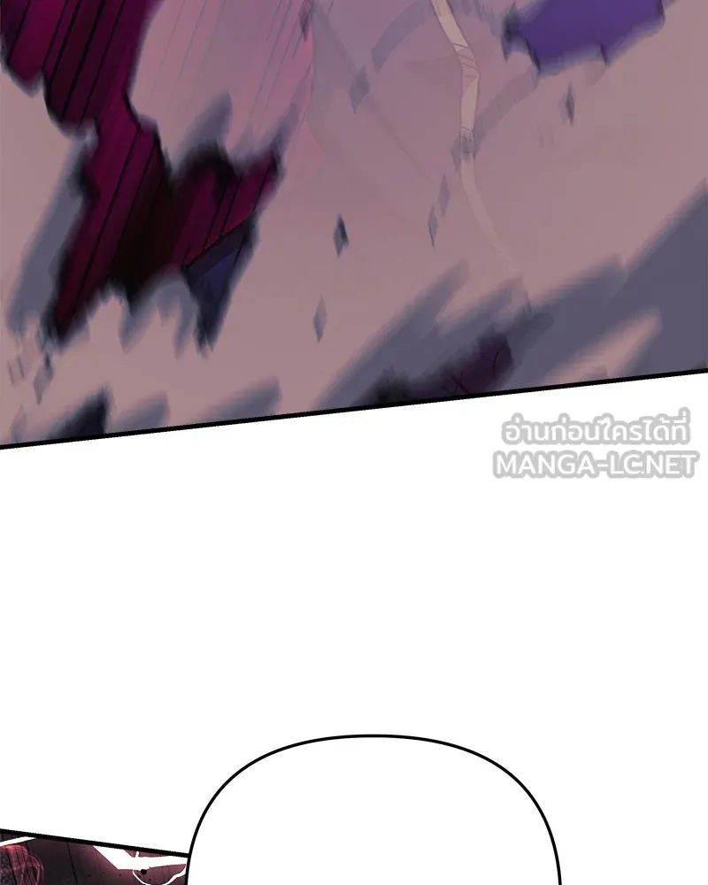 สัปดาห์นี้งดอัปตอนใหม่ ตอนที่ 30 รูปที่ 87