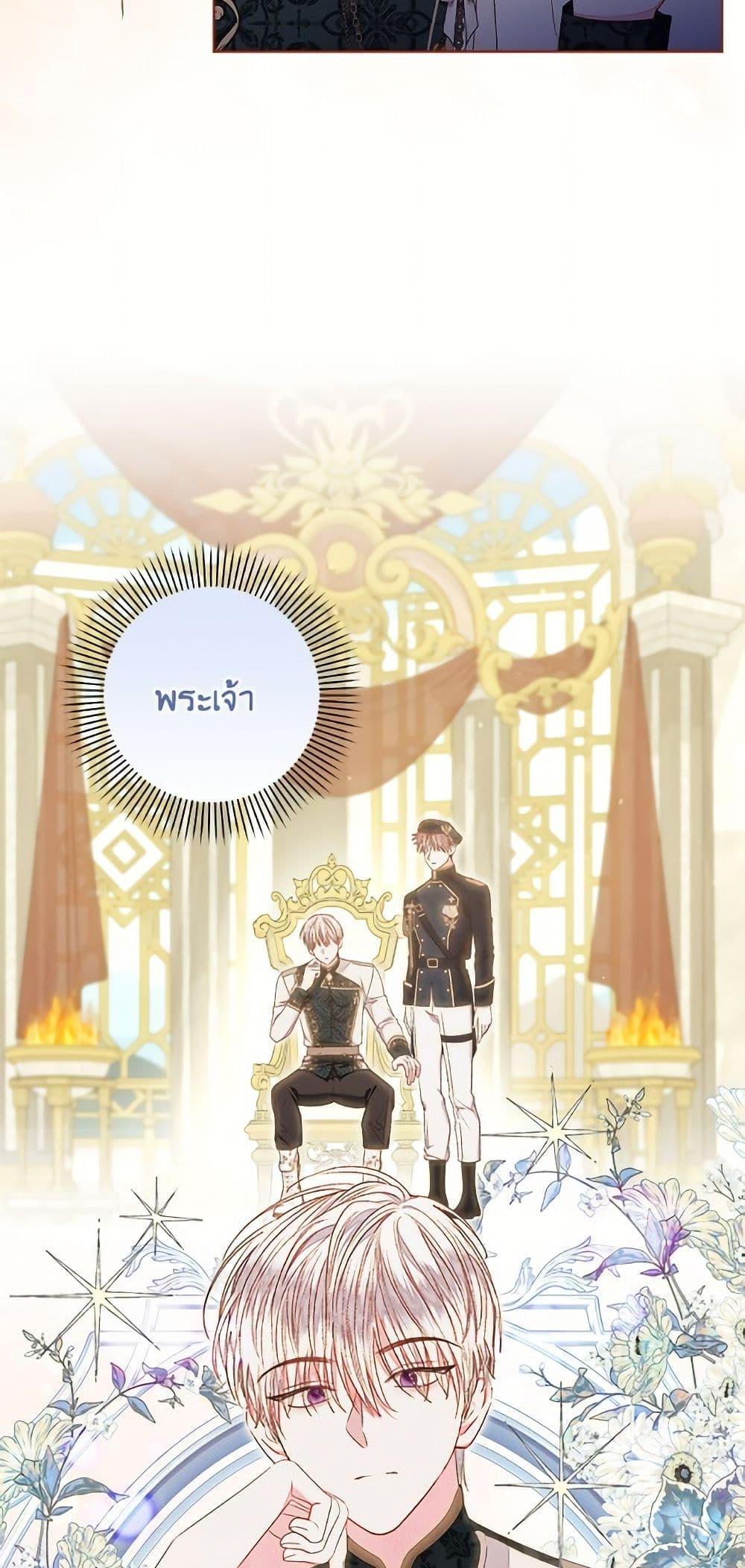 Manga-lc-com อ่านมังงะ อ่านการ์ตูน ออนไลน์ ฟรี The Princess Maid ตอนที่ 1 2 3 4 5 6 7 8 9 10 11 12 13 14 ฟรี ไม่มีโฆษณา Manga-lc - อ่าน มังงะ อ่าน การ์ตูน ออนไลน์ อ่านมังงะ ฟรี