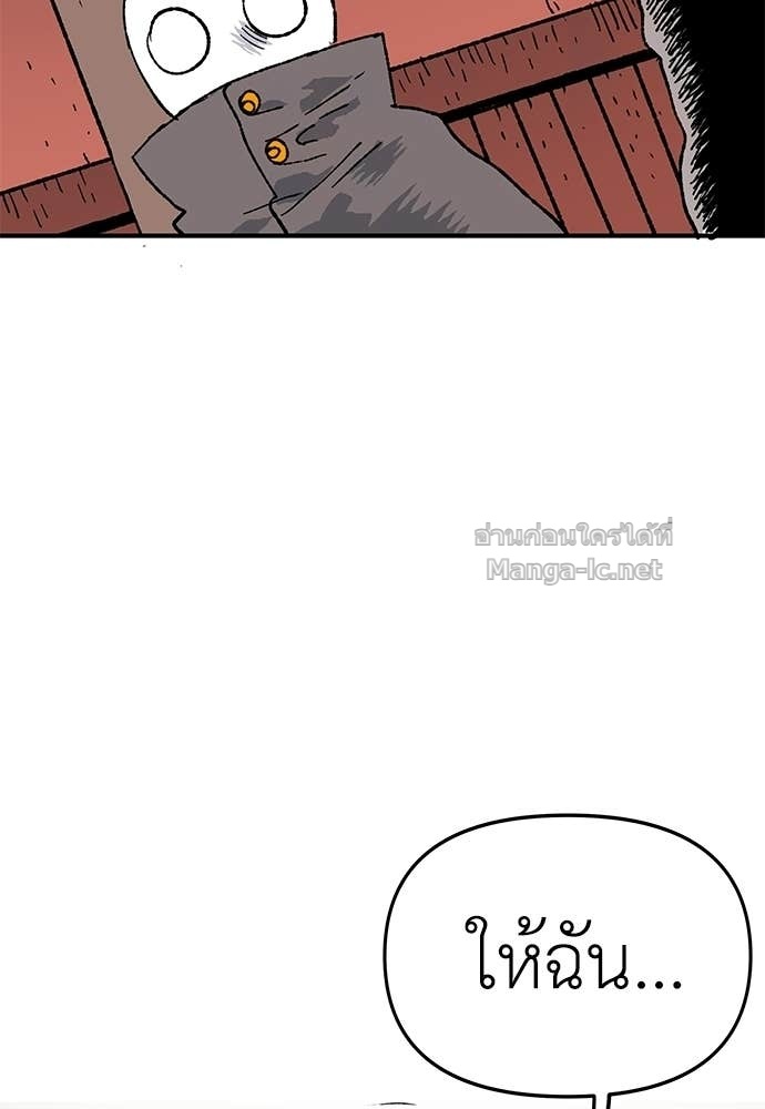 Doujin-Lc- อ่าน โดจิน มังฮวา เกาหลี ญี่ปุ่น จีน แปลไทย สารสุดท้ายจากโครงกระดูก ตอนที่ 1 2 3 4 5 6 7 8 9 10 11 12 13 14 ฟรี ไม่มีโฆษณา อ่าน โดจิน Manhwa เกาหลี ญี่ปุ่น จีน เรามีครบ คัดมาให้เน้นๆ โดจิน 18+ รับประกันความฟินโดย Doujin Lc