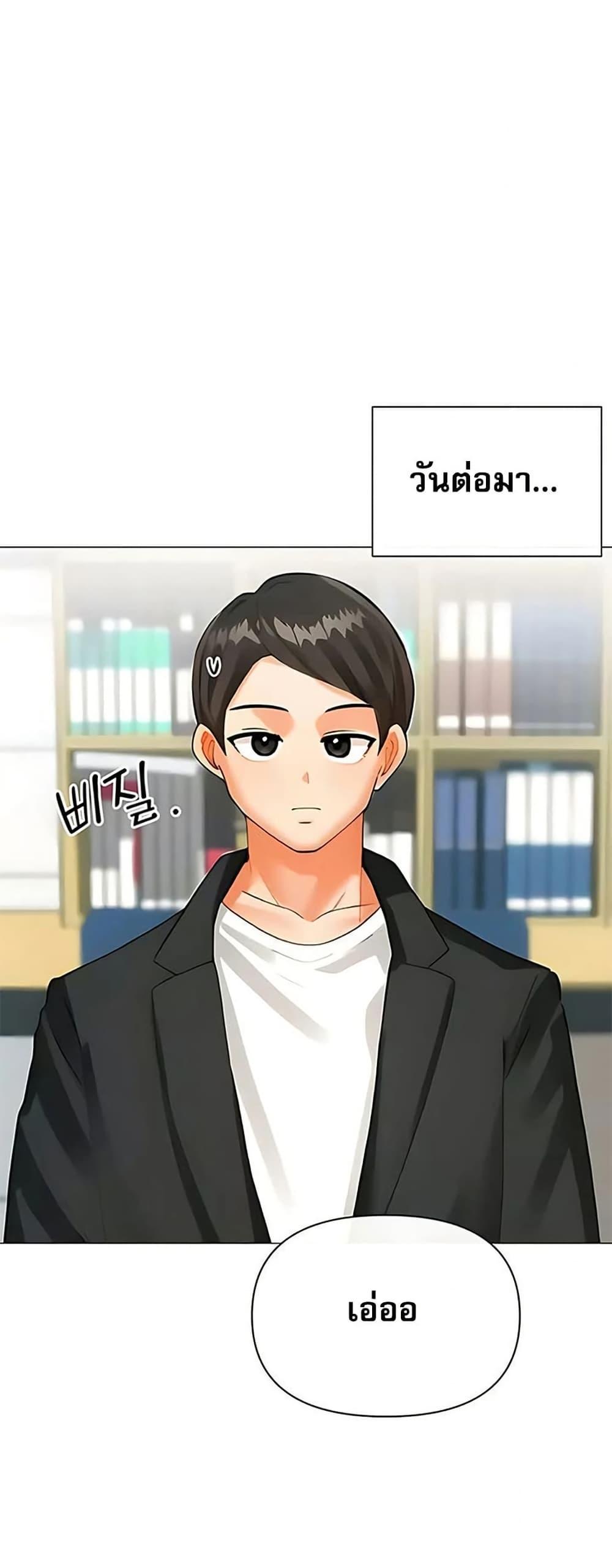 Doujin-Lc- อ่าน โดจิน มังฮวา เกาหลี ญี่ปุ่น จีน แปลไทย Troublesome Sister ตอนที่ 1 2 3 4 5 6 7 8 9 10 11 12 13 14 ฟรี ไม่มีโฆษณา อ่าน โดจิน Manhwa เกาหลี ญี่ปุ่น จีน เรามีครบ คัดมาให้เน้นๆ โดจิน 18+ รับประกันความฟินโดย  Doujin Lc