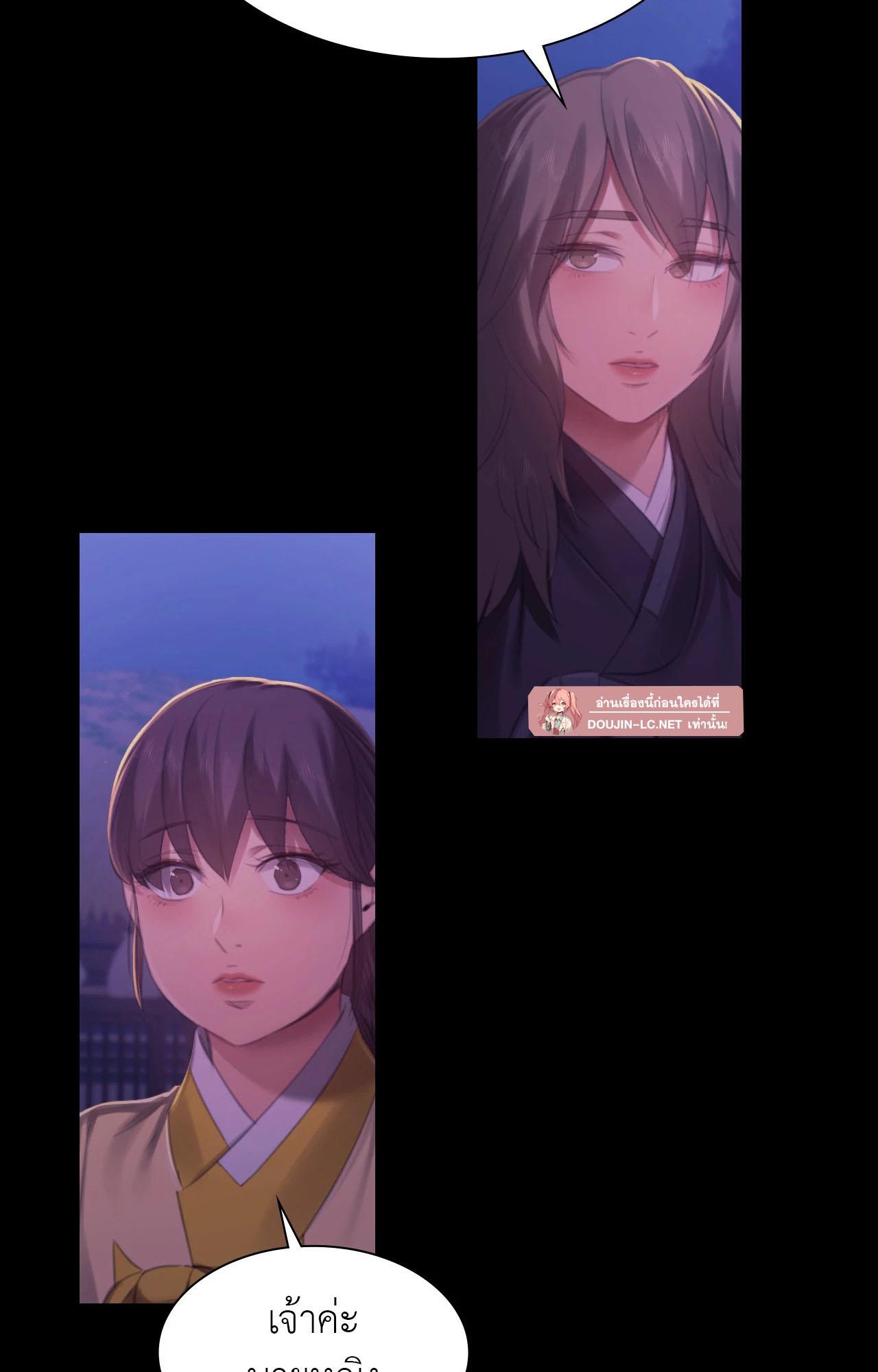 Doujin-Lc- อ่าน โดจิน มังฮวา เกาหลี ญี่ปุ่น จีน แปลไทย Madam ตอนที่ 1 2 3 4 5 6 7 8 9 10 11 12 13 14 ฟรี ไม่มีโฆษณา อ่าน โดจิน Manhwa เกาหลี ญี่ปุ่น จีน เรามีครบ คัดมาให้เน้นๆ โดจิน 18+ รับประกันความฟินโดย  Doujin Lc