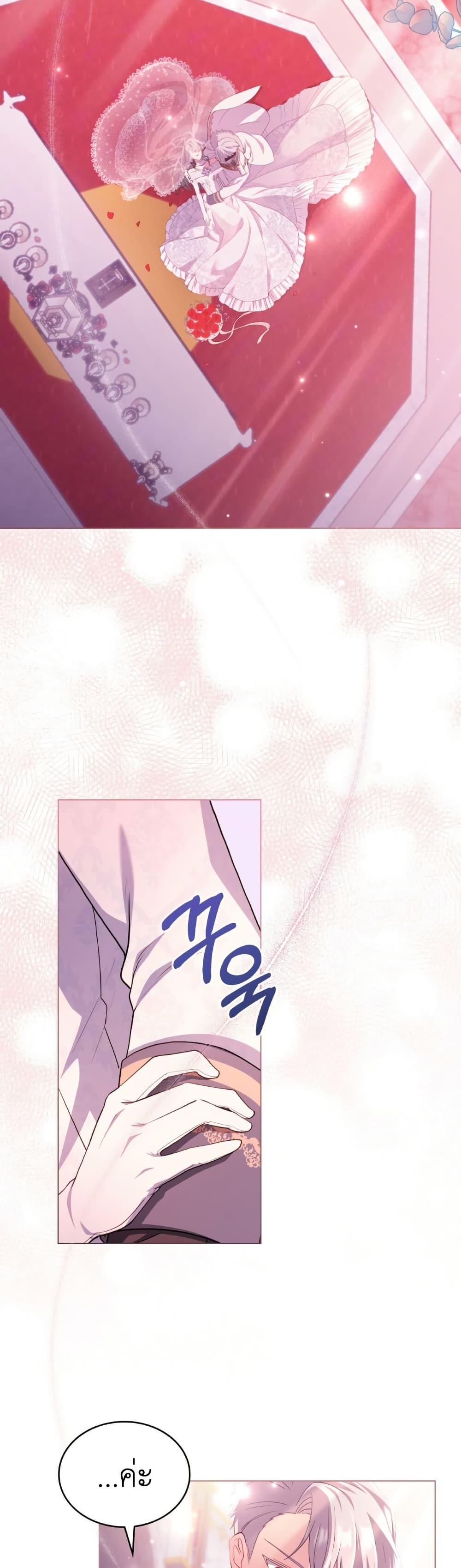 Manga-lc-com อ่านมังงะ อ่านการ์ตูน ออนไลน์ ฟรี The Tragedy of a Villainess ตอนที่ 1 2 3 4 5 6 7 8 9 10 11 12 13 14 ฟรี ไม่มีโฆษณา Manga-lc - อ่าน มังงะ อ่าน การ์ตูน ออนไลน์ อ่านมังงะ ฟรี