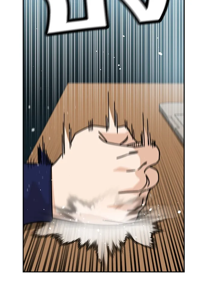 โชคชะตานำพารัก ตอนที่ 14 พอดีเลย รูปที่ 35