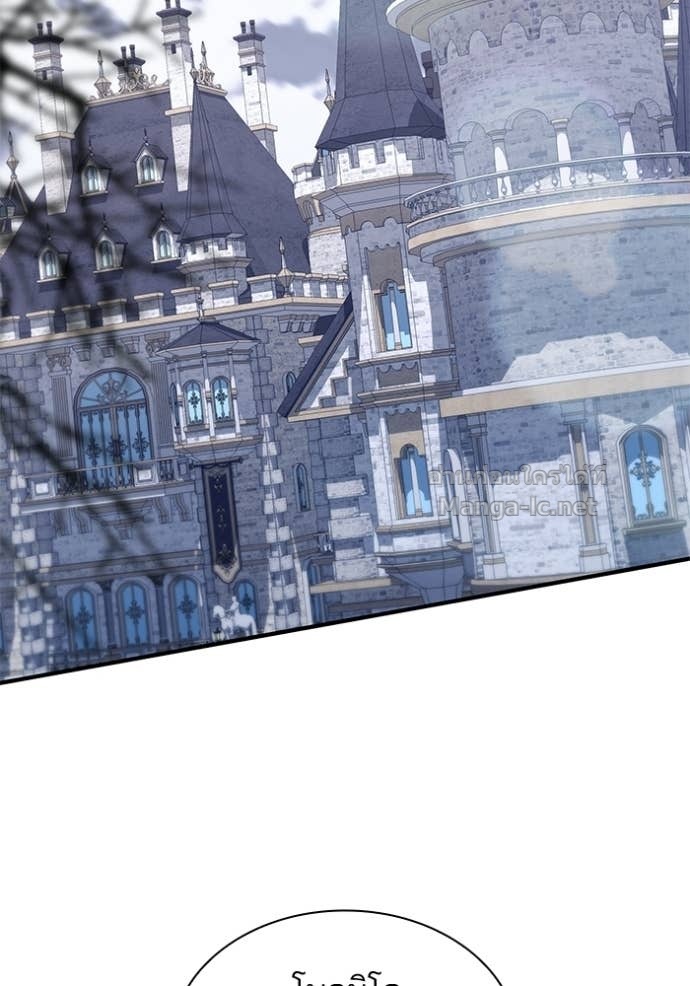 Doujin-Lc- อ่าน โดจิน มังฮวา เกาหลี ญี่ปุ่น จีน แปลไทย ชายาคนสุดท้ายของเจ้าชายไร้หัวใจ ตอนที่ 1 2 3 4 5 6 7 8 9 10 11 12 13 14 ฟรี ไม่มีโฆษณา อ่าน โดจิน Manhwa เกาหลี ญี่ปุ่น จีน เรามีครบ คัดมาให้เน้นๆ โดจิน 18+ รับประกันความฟินโดย Doujin Lc