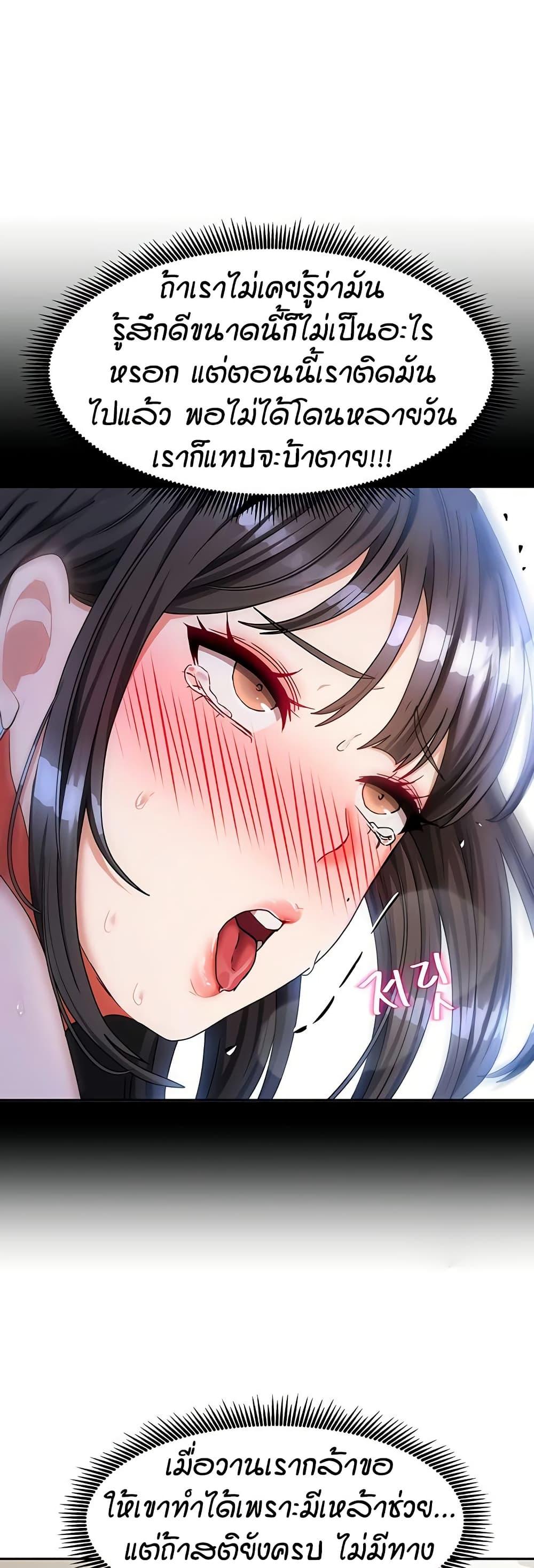 Doujin-Lc- อ่าน โดจิน มังฮวา เกาหลี ญี่ปุ่น จีน แปลไทย Living in Two Houses ตอนที่ 1 2 3 4 5 6 7 8 9 10 11 12 13 14 ฟรี ไม่มีโฆษณา อ่าน โดจิน Manhwa เกาหลี ญี่ปุ่น จีน เรามีครบ คัดมาให้เน้นๆ โดจิน 18+ รับประกันความฟินโดย  Doujin Lc