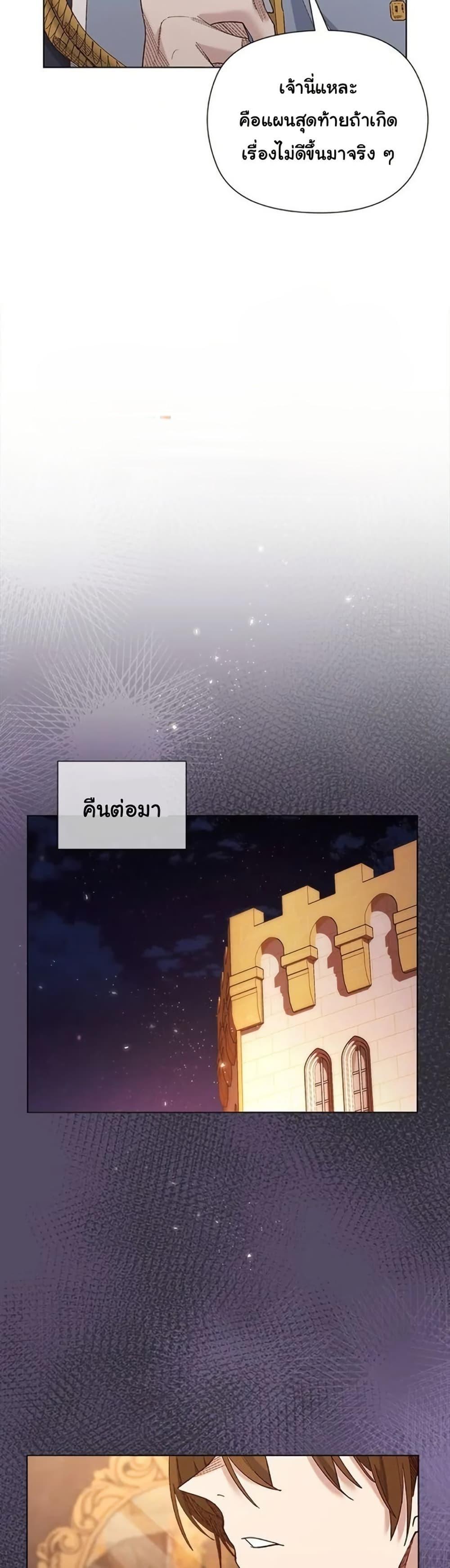 Doujin-Lc- อ่าน โดจิน มังฮวา เกาหลี ญี่ปุ่น จีน แปลไทย I Will Protect ตอนที่ 1 2 3 4 5 6 7 8 9 10 11 12 13 14 ฟรี ไม่มีโฆษณา อ่าน โดจิน Manhwa เกาหลี ญี่ปุ่น จีน เรามีครบ คัดมาให้เน้นๆ โดจิน 18+ รับประกันความฟินโดย  Doujin Lc