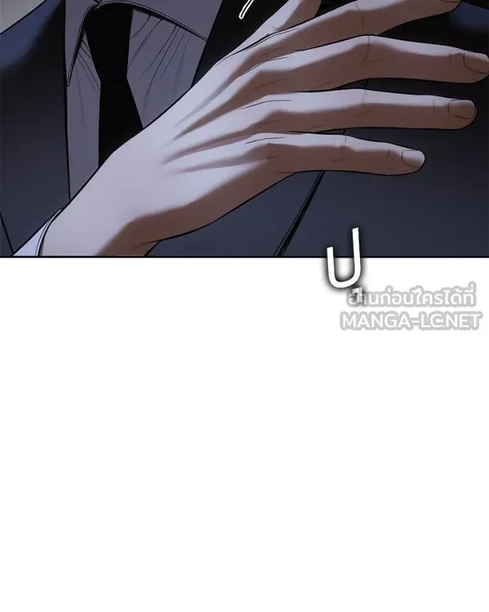 Baek XX ตอนที่ 153 รูปที่ 149