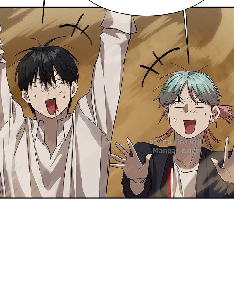 Doujin-Lc- อ่าน โดจิน มังฮวา เกาหลี ญี่ปุ่น จีน แปลไทย ข้าราชการพิเศษ ตอนที่ 1 2 3 4 5 6 7 8 9 10 11 12 13 14 ฟรี ไม่มีโฆษณา อ่าน โดจิน Manhwa เกาหลี ญี่ปุ่น จีน เรามีครบ คัดมาให้เน้นๆ โดจิน 18+ รับประกันความฟินโดย Doujin Lc