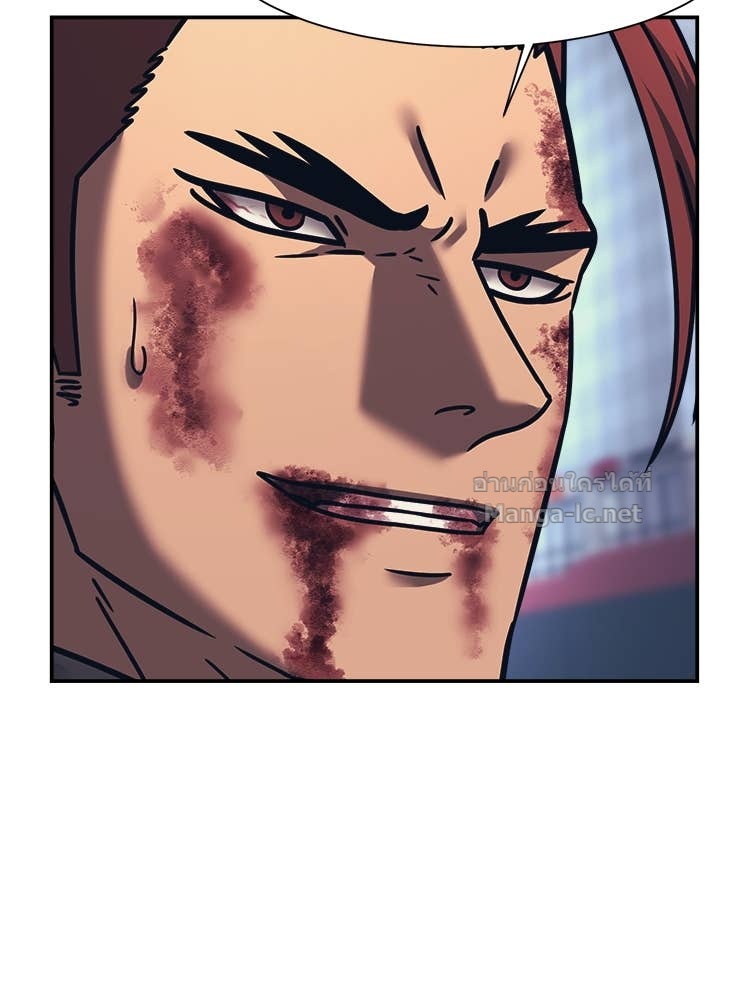 Doujin-Lc- อ่าน โดจิน มังฮวา เกาหลี ญี่ปุ่น จีน แปลไทย โคตรแกร่ง ตอนที่ 1 2 3 4 5 6 7 8 9 10 11 12 13 14 ฟรี ไม่มีโฆษณา อ่าน โดจิน Manhwa เกาหลี ญี่ปุ่น จีน เรามีครบ คัดมาให้เน้นๆ โดจิน 18+ รับประกันความฟินโดย Doujin Lc