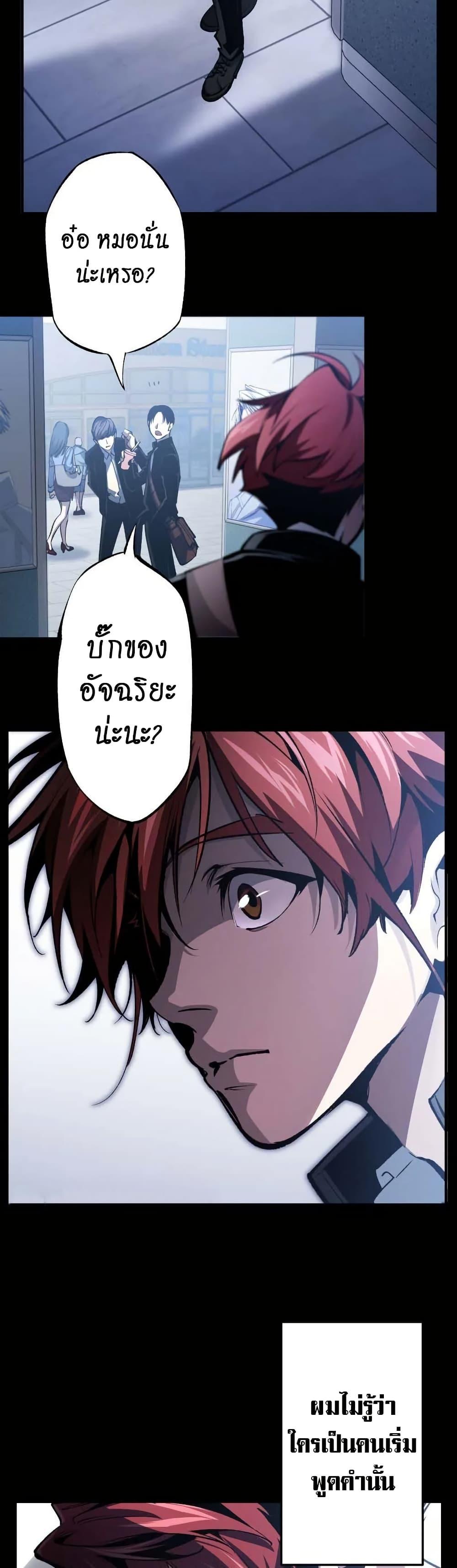 Manga-lc-com อ่านมังงะ อ่านการ์ตูน ออนไลน์ ฟรี Chrono Labyrinth ตอนที่ 1 2 3 4 5 6 7 8 9 10 11 12 13 14 ฟรี ไม่มีโฆษณา Manga-lc - อ่าน มังงะ อ่าน การ์ตูน ออนไลน์ อ่านมังงะ ฟรี