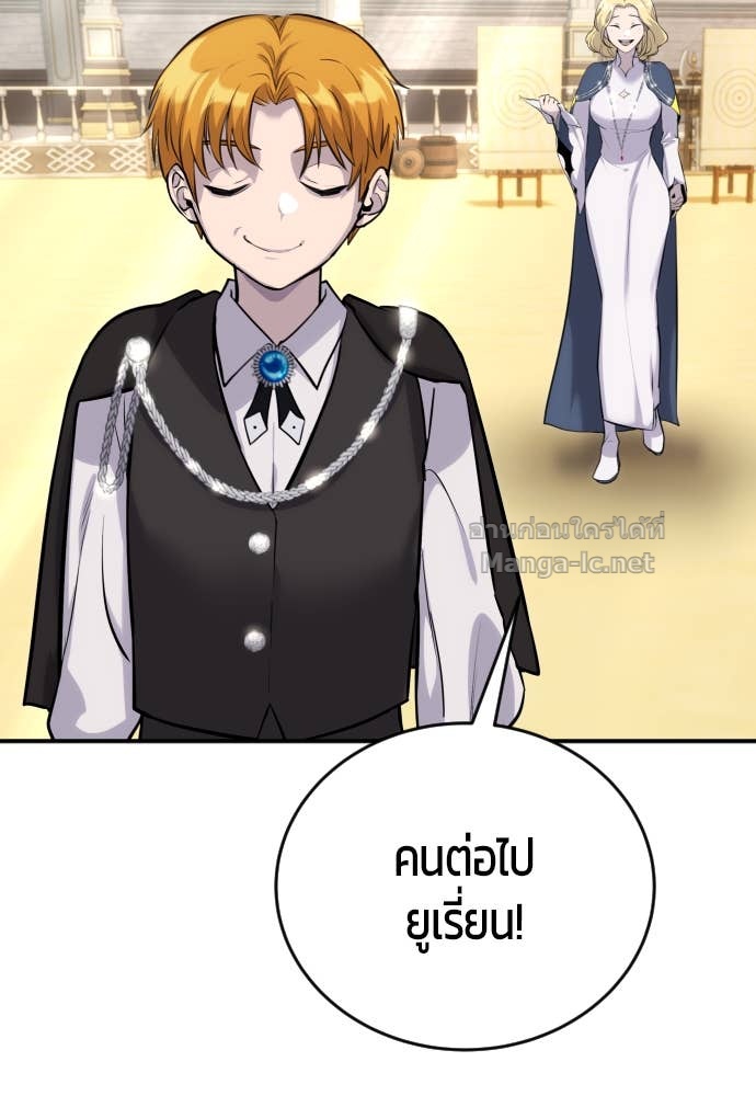 Doujin-Lc- อ่าน โดจิน มังฮวา เกาหลี ญี่ปุ่น จีน แปลไทย แกร่งเกินผู้กล้า แต่ซ่าไม่ได้ ตอนที่ 1 2 3 4 5 6 7 8 9 10 11 12 13 14 ฟรี ไม่มีโฆษณา อ่าน โดจิน Manhwa เกาหลี ญี่ปุ่น จีน เรามีครบ คัดมาให้เน้นๆ โดจิน 18+ รับประกันความฟินโดย Doujin Lc