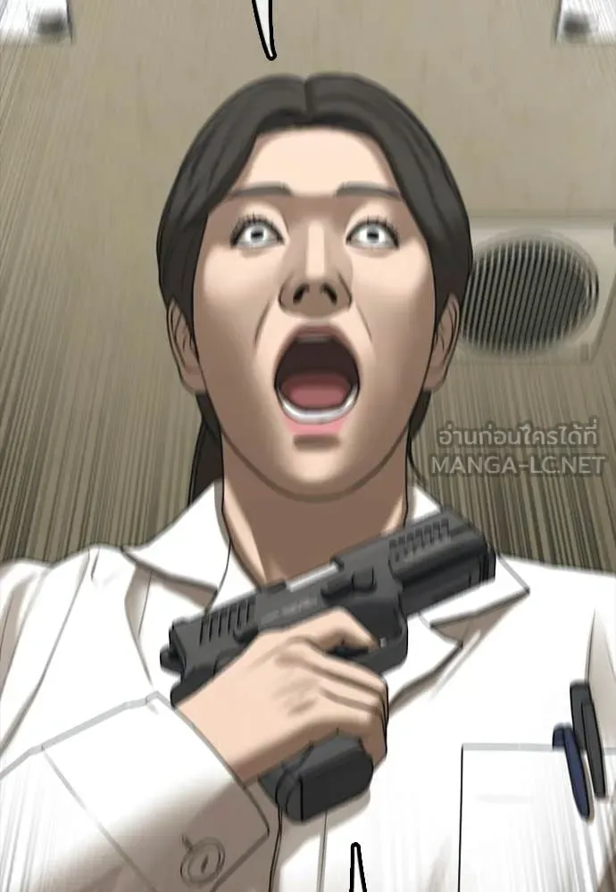 ผู้กล้าฝ่า ตอนที่ 40 รูปที่ 65