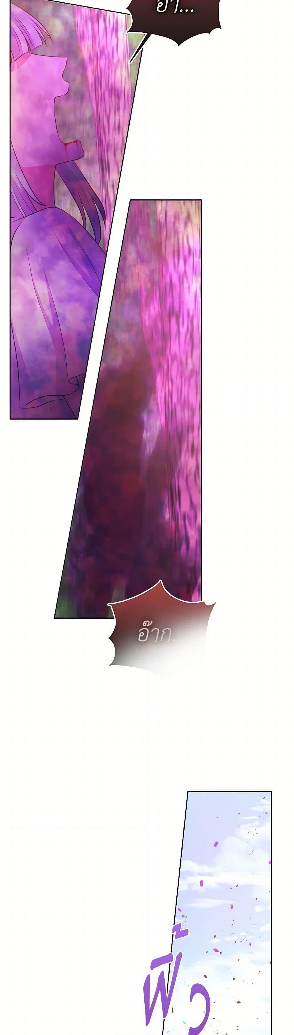 Manga-lc-com อ่านมังงะ อ่านการ์ตูน ออนไลน์ ฟรี Don’t Trust the Female Lead ตอนที่ 1 2 3 4 5 6 7 8 9 10 11 12 13 14 ฟรี ไม่มีโฆษณา Manga-lc - อ่าน มังงะ อ่าน การ์ตูน ออนไลน์ อ่านมังงะ ฟรี