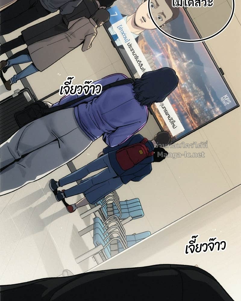 Doujin-Lc- อ่าน โดจิน มังฮวา เกาหลี ญี่ปุ่น จีน แปลไทย บอกมาค่าตัวเท่าไหร่ ตอนที่ 1 2 3 4 5 6 7 8 9 10 11 12 13 14 ฟรี ไม่มีโฆษณา อ่าน โดจิน Manhwa เกาหลี ญี่ปุ่น จีน เรามีครบ คัดมาให้เน้นๆ โดจิน 18+ รับประกันความฟินโดย Doujin Lc