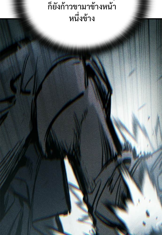 Doujin-Lc- อ่าน โดจิน มังฮวา เกาหลี ญี่ปุ่น จีน แปลไทย อัศวินวันเดียว ตอนที่ 1 2 3 4 5 6 7 8 9 10 11 12 13 14 ฟรี ไม่มีโฆษณา อ่าน โดจิน Manhwa เกาหลี ญี่ปุ่น จีน เรามีครบ คัดมาให้เน้นๆ โดจิน 18+ รับประกันความฟินโดย Doujin Lc