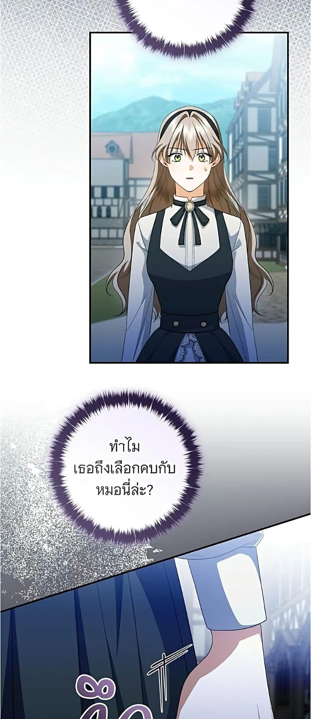 Manga-lc-com อ่านมังงะ อ่านการ์ตูน ออนไลน์ ฟรี All I Want is My Dream Home – โครงการมีสามีแถมฟรีบ้านในฝัน ตอนที่ 1 2 3 4 5 6 7 8 9 10 11 12 13 14 ฟรี ไม่มีโฆษณา Manga-lc - อ่าน มังงะ อ่าน การ์ตูน ออนไลน์ อ่านมังงะ ฟรี