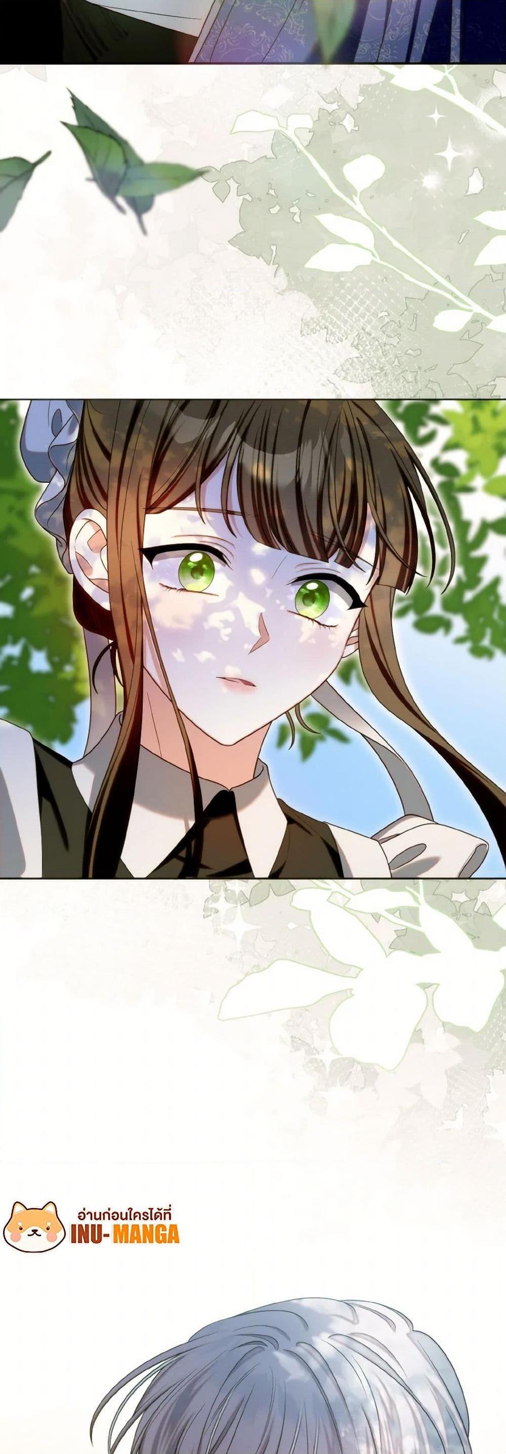 Manga-lc-com อ่านมังงะ อ่านการ์ตูน ออนไลน์ ฟรี I Met the Male Lead in Prison ตอนที่ 1 2 3 4 5 6 7 8 9 10 11 12 13 14 ฟรี ไม่มีโฆษณา Manga-lc - อ่าน มังงะ อ่าน การ์ตูน ออนไลน์ อ่านมังงะ ฟรี