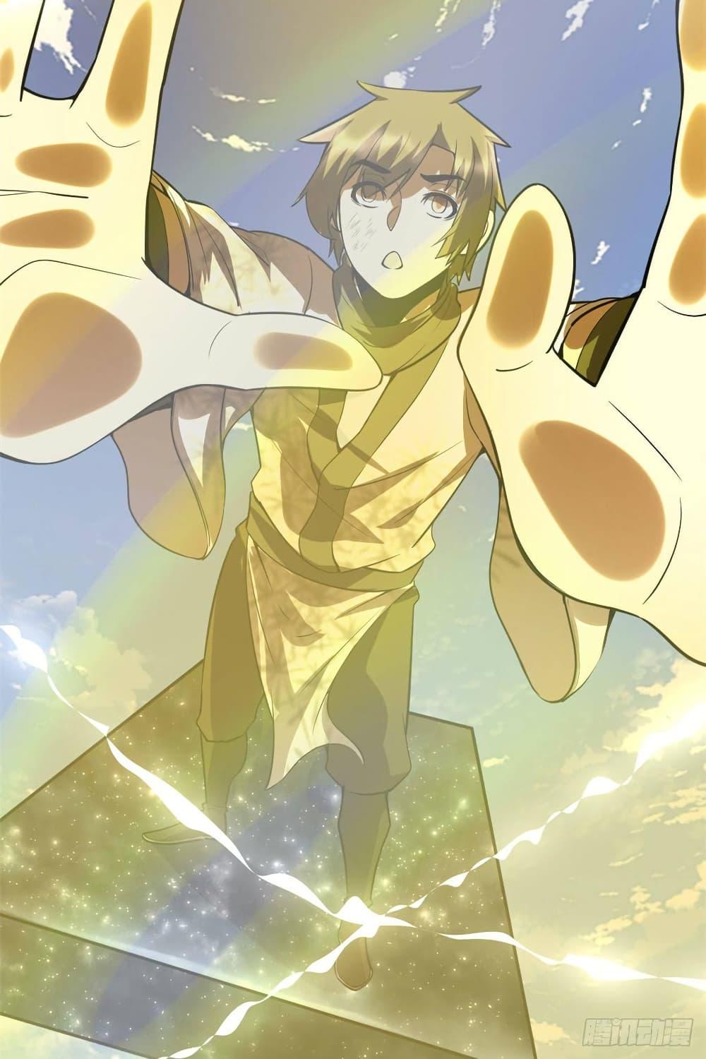 Manga-lc-com อ่านมังงะ อ่านการ์ตูน ออนไลน์ ฟรี God of War System ตอนที่ 1 2 3 4 5 6 7 8 9 10 11 12 13 14 ฟรี ไม่มีโฆษณา Manga-lc - อ่าน มังงะ อ่าน การ์ตูน ออนไลน์ อ่านมังงะ ฟรี