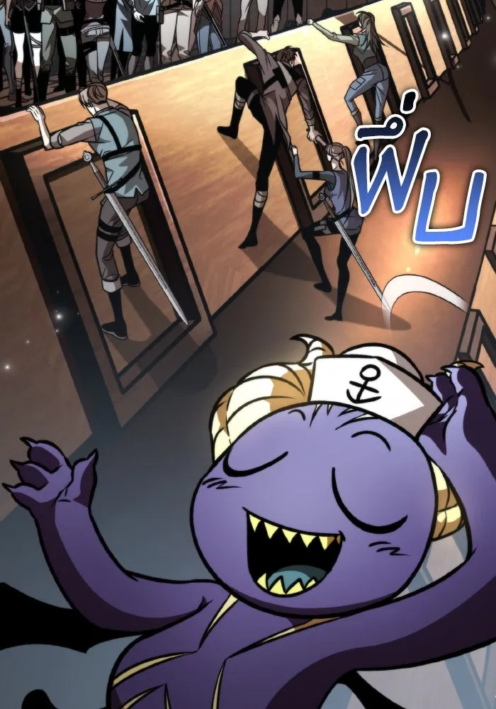 การแข่งขันของผู้เกิดใหม่ ตอนที่ 45 รูปที่ 137