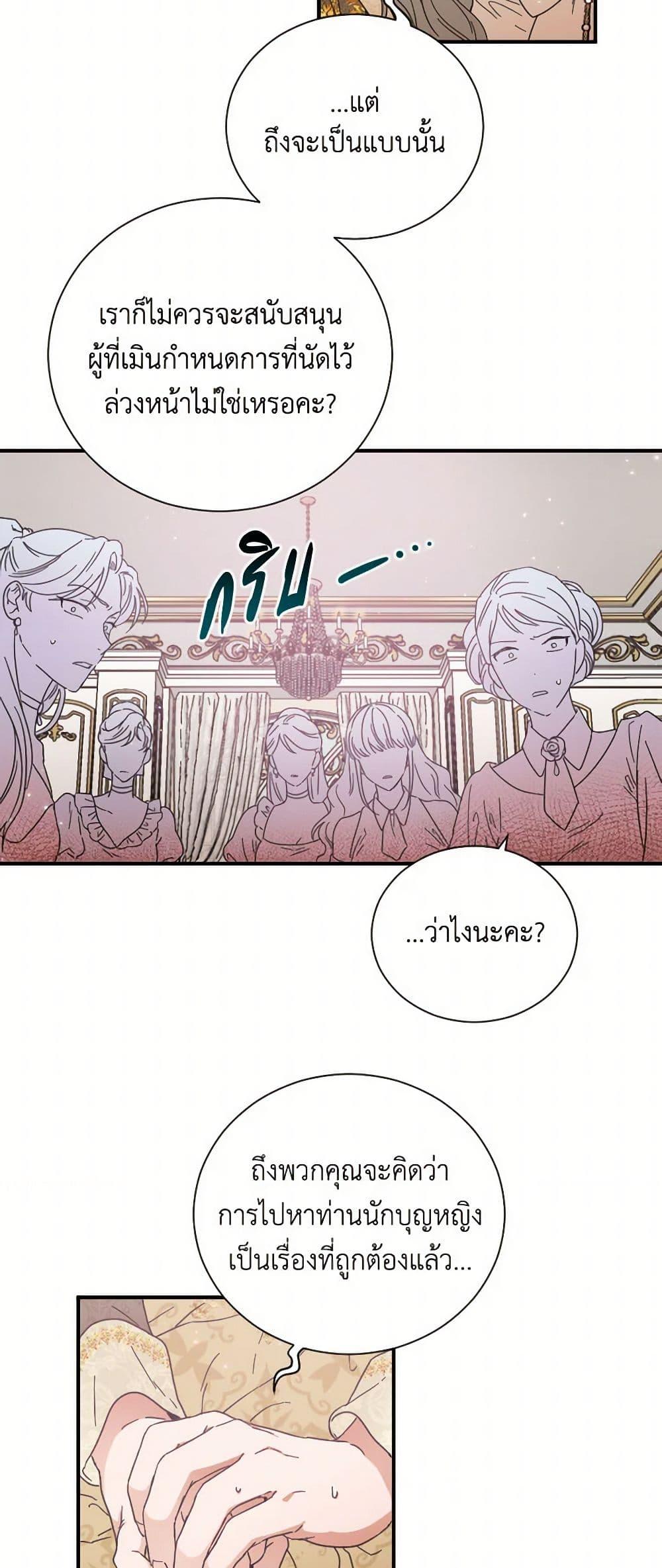 Manga-lc-com อ่านมังงะ อ่านการ์ตูน ออนไลน์ ฟรี Lady Baby ตอนที่ 1 2 3 4 5 6 7 8 9 10 11 12 13 14 ฟรี ไม่มีโฆษณา Manga-lc - อ่าน มังงะ อ่าน การ์ตูน ออนไลน์ อ่านมังงะ ฟรี