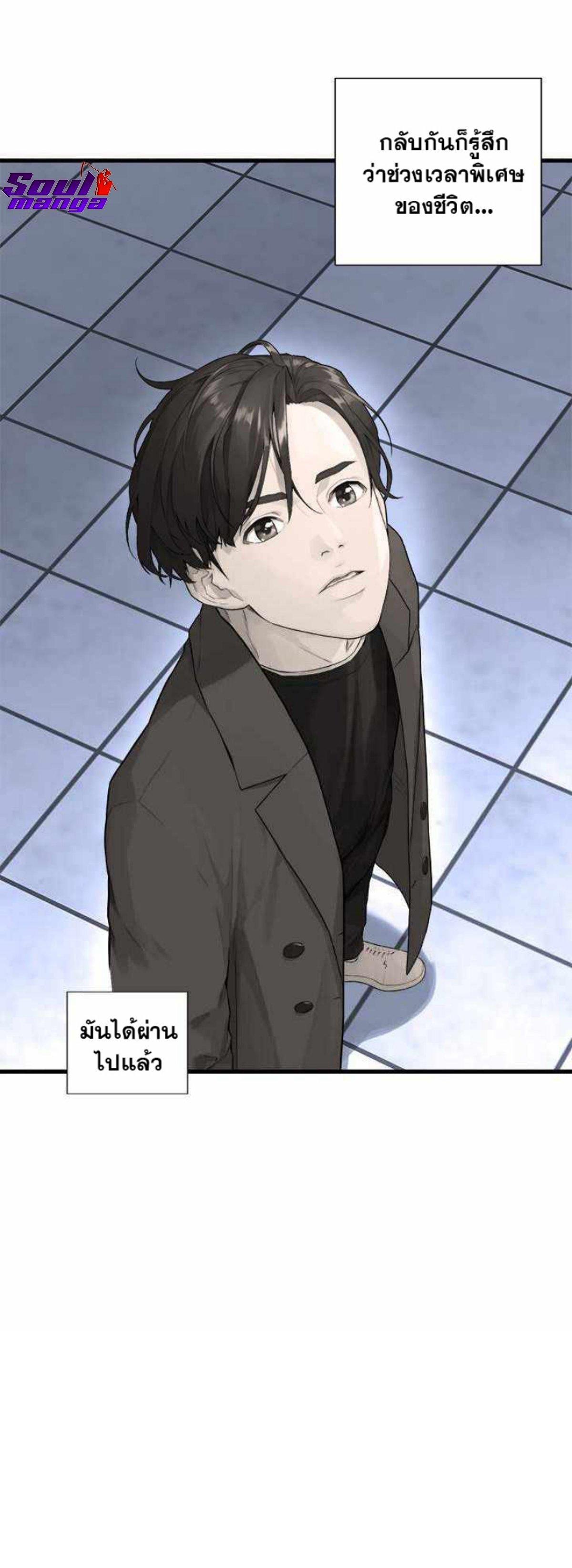 Manga-lc-com อ่านมังงะ อ่านการ์ตูน ออนไลน์ ฟรี Her Summon ตอนที่ 1 2 3 4 5 6 7 8 9 10 11 12 13 14 ฟรี ไม่มีโฆษณา Manga-lc - อ่าน มังงะ อ่าน การ์ตูน ออนไลน์ อ่านมังงะ ฟรี
