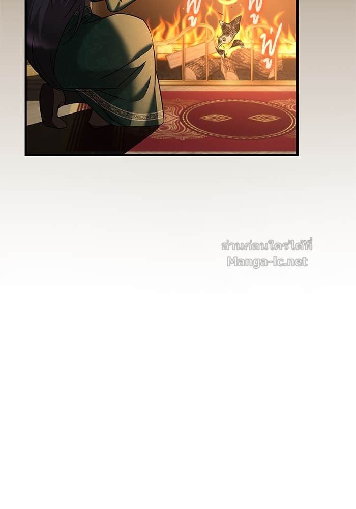 Doujin-Lc- อ่าน โดจิน มังฮวา เกาหลี ญี่ปุ่น จีน แปลไทย ชายาคนสุดท้ายของเจ้าชายไร้หัวใจ ตอนที่ 1 2 3 4 5 6 7 8 9 10 11 12 13 14 ฟรี ไม่มีโฆษณา อ่าน โดจิน Manhwa เกาหลี ญี่ปุ่น จีน เรามีครบ คัดมาให้เน้นๆ โดจิน 18+ รับประกันความฟินโดย Doujin Lc