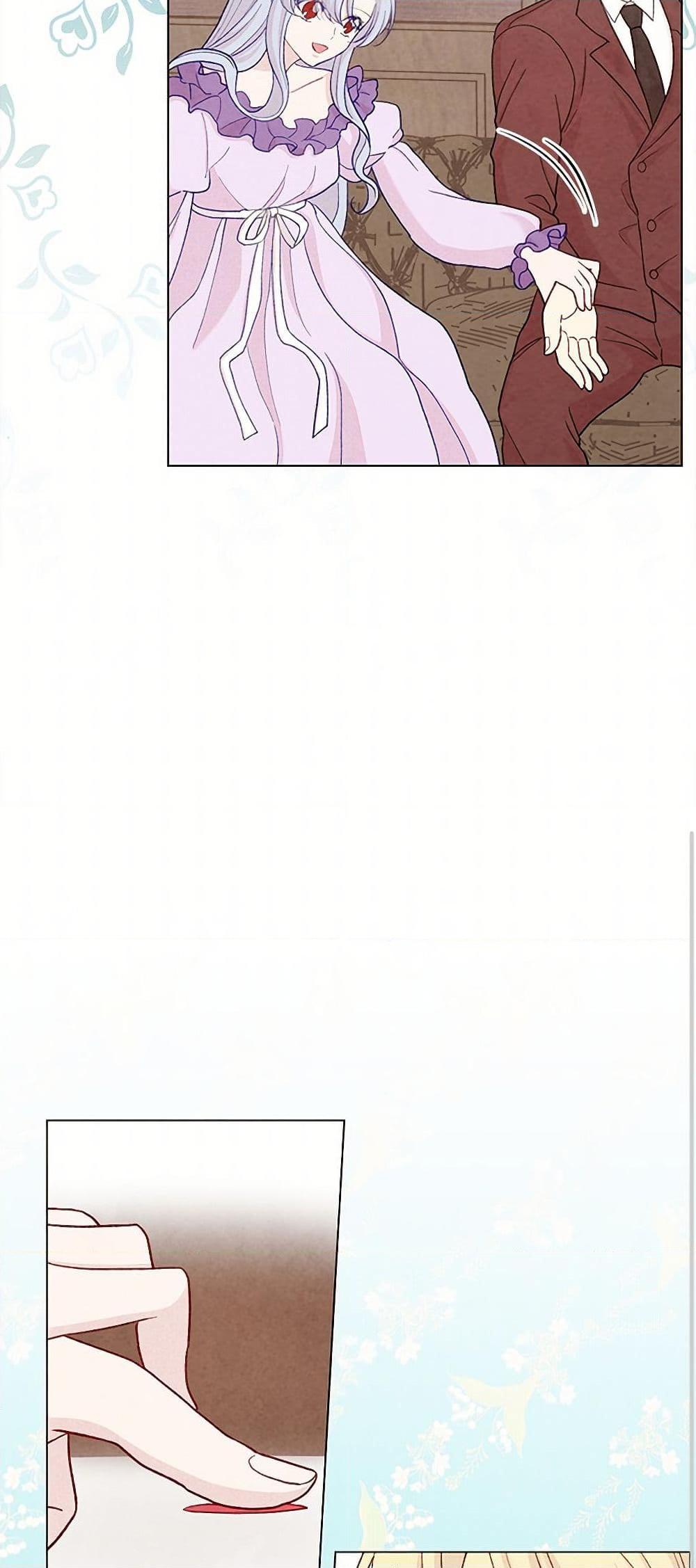 Manga-lc-com อ่านมังงะ อ่านการ์ตูน ออนไลน์ ฟรี Iris – The Lady and Her Smartphone ตอนที่ 1 2 3 4 5 6 7 8 9 10 11 12 13 14 ฟรี ไม่มีโฆษณา Manga-lc - อ่าน มังงะ อ่าน การ์ตูน ออนไลน์ อ่านมังงะ ฟรี