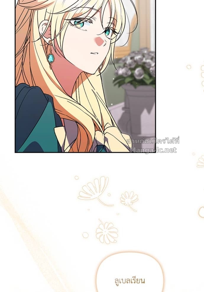 Doujin-Lc- อ่าน โดจิน มังฮวา เกาหลี ญี่ปุ่น จีน แปลไทย คิดว่าการบิดเบือนต้นฉบับ มันทำได้ง่าย ๆ หรือไง ตอนที่ 1 2 3 4 5 6 7 8 9 10 11 12 13 14 ฟรี ไม่มีโฆษณา อ่าน โดจิน Manhwa เกาหลี ญี่ปุ่น จีน เรามีครบ คัดมาให้เน้นๆ โดจิน 18+ รับประกันความฟินโดย Doujin Lc