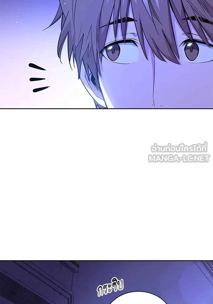 ฟิลเลียโรเซ่กับคำทำนายแห่งมงกุฎหนาม ตอนที่ 32 รูปที่ 6