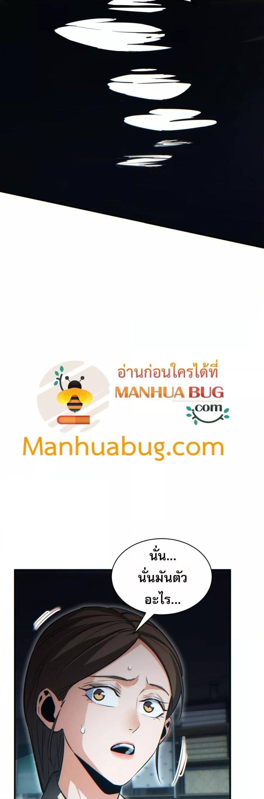 Manga-lc-com อ่านมังงะ อ่านการ์ตูน ออนไลน์ ฟรี Rebirthinthe ตอนที่ 1 2 3 4 5 6 7 8 9 10 11 12 13 14 ฟรี ไม่มีโฆษณา Manga-lc - อ่าน มังงะ อ่าน การ์ตูน ออนไลน์ อ่านมังงะ ฟรี